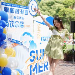 尚饮吧咖啡酒馆(汪洲河路店) 여행 사진
