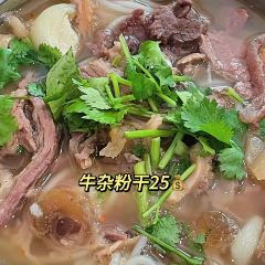 潤豐和牛雜（飛霞南路店）張用戶圖片