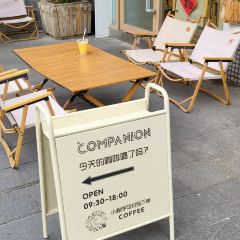 COMPANION COFFEE小伴咖啡 ảnh của người dùng