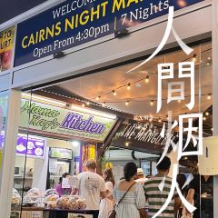 Ice Cloud - Churros & Bubble Tea User Photo