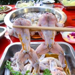 香间冷锅美蛙鱼(融创店) User Photo
