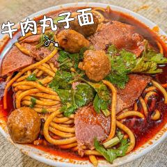 襄陵砂锅 여행 사진