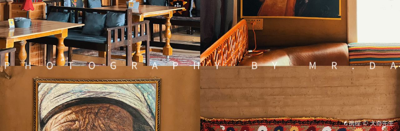 中巴友谊咖啡厅