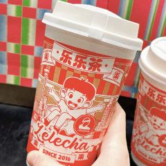 LELECHA乐乐茶(大悦城店) 여행 사진