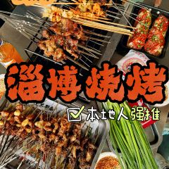 高丽烧烤(大顺路店) User Photo