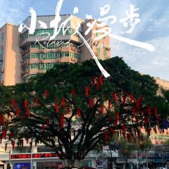 老永安粿条店(燕江中路店) User Photo