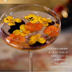 CHÚN（MGM COTAI） User Photo