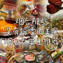 酸哥 여행 사진