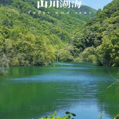晓马鸭店特色面馆(国贸天琴湾店) User Photo