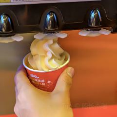 猴子山下麻辣香锅店(锡尼街店) User Photo