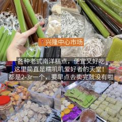 吴记后安粉汤 User Photo