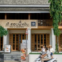 Big Tree Cafe User Photo