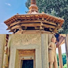 存海羊杂碎·清真 User Photo