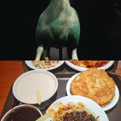 存海羊杂碎·清真 User Photo