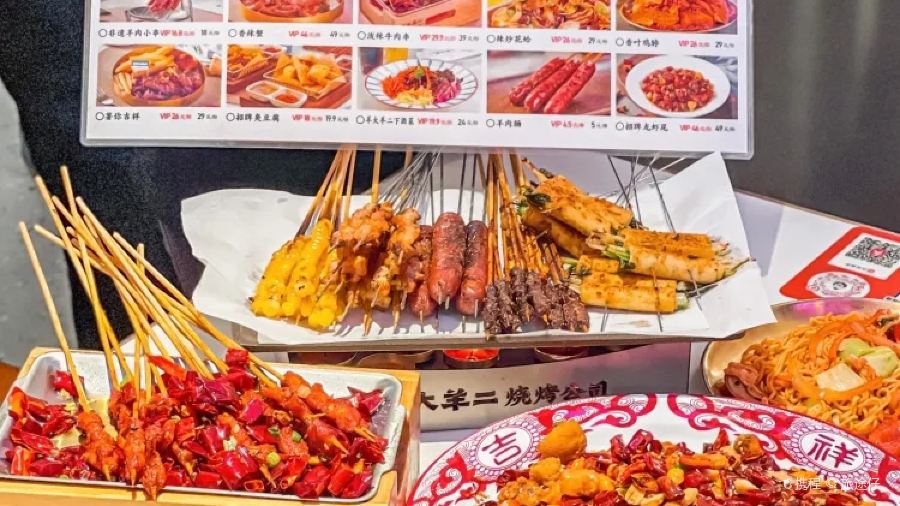 羊大羊二烧烤公司(张北店)