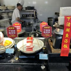 都乐陈家菜·德清非遗(三十年的店) User Photo