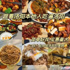 永胜川菜饺子馆 User Photo
