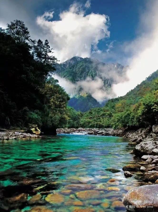 Dulongjiang National Park