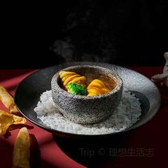 诸暨大酒店·乾景楼 User Photo