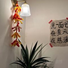 二吉小馆(彩虹家园店) User Photo
