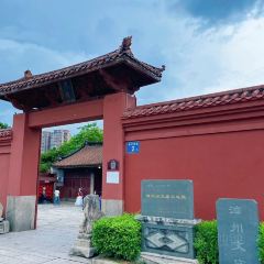 公园和尚豆干面 User Photo