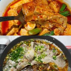 柴火人家(爱莲湖店) User Photo
