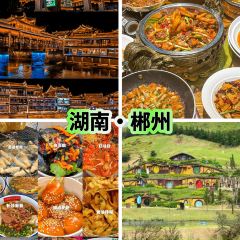 Hongmei Chicken Steak 여행 사진