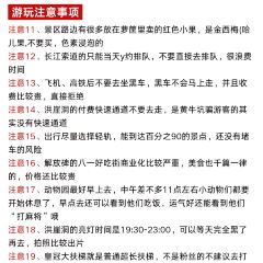 李子坝 ảnh của người dùng
