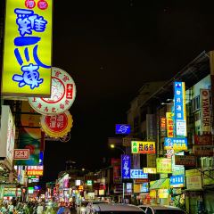 Nonsense Cafe & Bar - Wuchang Branch 여행 사진