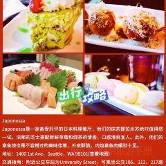 Toulouse Petit Kitchen & Lounge User Photo