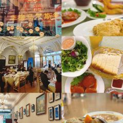 Qiulin Western Restaurant User Photo