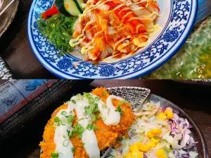 渡金和食