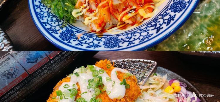 渡金和食