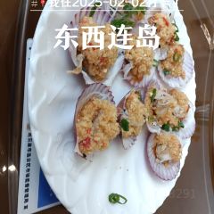 2020海鲜小酒馆(西连岛店) User Photo