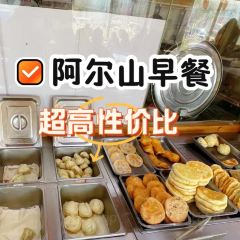 韩福记涮府 User Photo