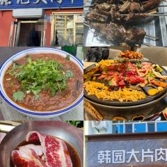 匯賓餐廳包子樓張用戶圖片