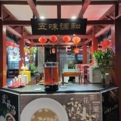 怀养堂(建安文化广场店) User Photo