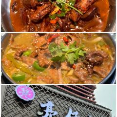 Qian Li Yuan Ba Branch 여행 사진