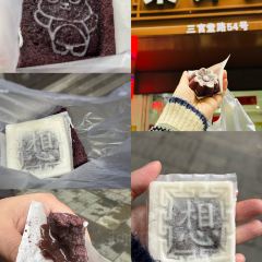 6点拌面馆(甬味老店) User Photo
