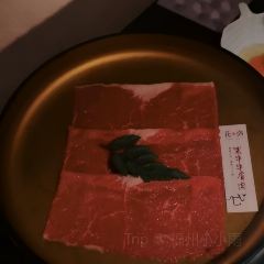花潮料理艺食馆(东二环泰禾广场店) User Photo