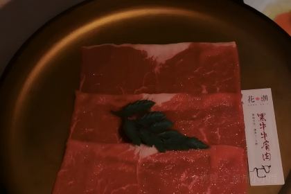 花潮料理艺食馆(东二环泰禾广场店)