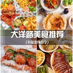 Apollo Bay Fishermen's Co-op張用戶圖片