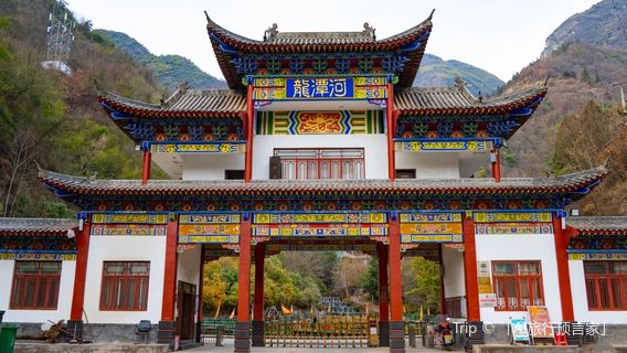 long tan he shan men