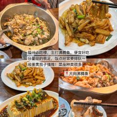 輝輝牛滑店張用戶圖片