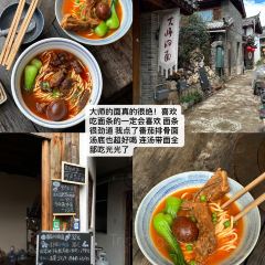 咸鱼咖啡馆 User Photo