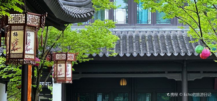 SOYA素晏咖啡(南山店)
