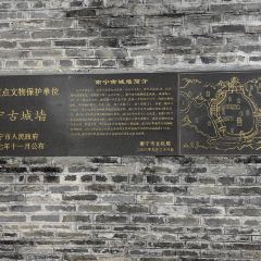 NANNING HOTEL User Photo