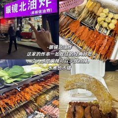 九江油糍老店 User Photo