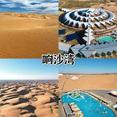 乌梁素海 User Photo