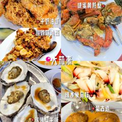 Leslie Cafe User Photo